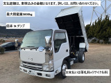 タイタン  低床 3t ダンプ
