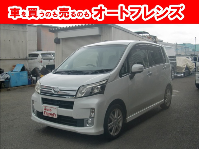 ムーヴカスタム X SA 軽自動車安心保証整備車検2年付格安関西