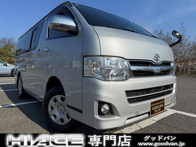 ハイエースバン 3.0 スーパーGL ロング ディーゼル 4WD ETC Bカメラ TV オートエアコン