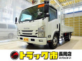 いすゞ エルフ