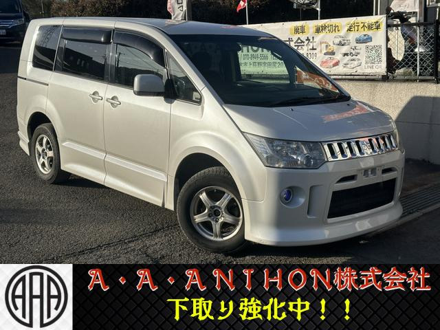 デリカD:5 2.4 G パワーパッケージ 4WD 