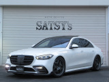 Sクラス S580 4マチック AMGライン (ISG搭載モデル) 4WD リアコンフォート レザーEXC