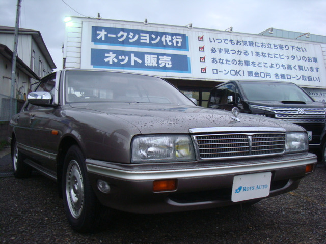 シーマ 3.0 タイプII リミテッド 