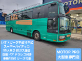 いすゞ ガーラ 