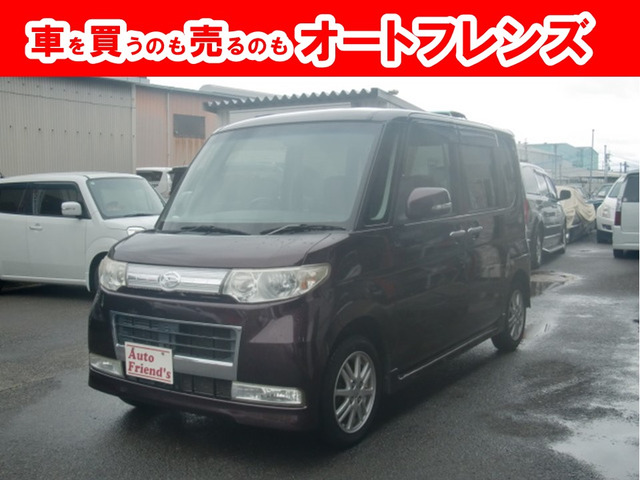 タントカスタム X リミテッド 軽自動車安心保証整備車検2年付格安関西