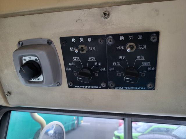 三菱ふそう エアロスター 6速MT ターボ の中古車詳細 (741,500km