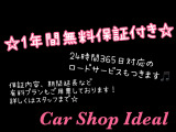 ムーヴカスタム X 4WD 1年保証★エンスタ★スマートキー★