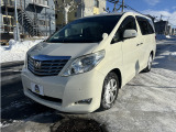 トヨタ アルファード