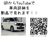 N-ONE ツアラー Lパッケージ ターボ ナビ バックカメラ ETC