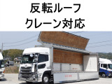 UDトラックス クオン