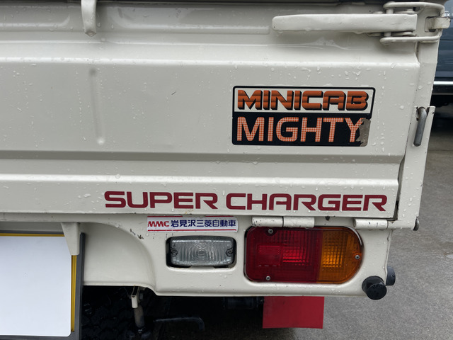 三菱 ミニキャブトラック スーパーチャージャー の中古車詳細 (51,997 
