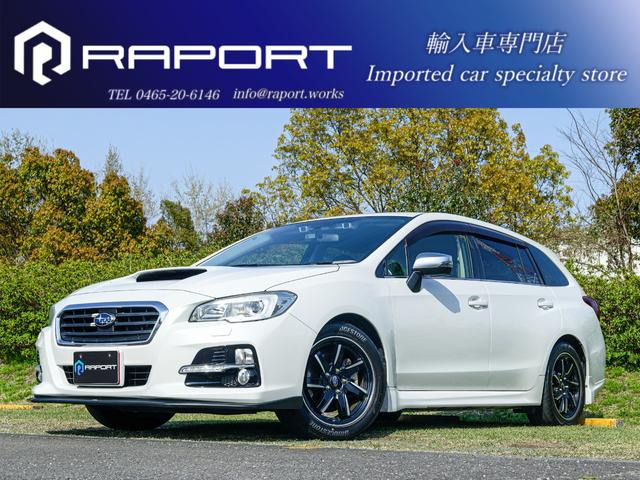 レヴォーグ 1.6 GT アイサイト 4WD STIフロントスポイラー 夏冬タイヤ付き
