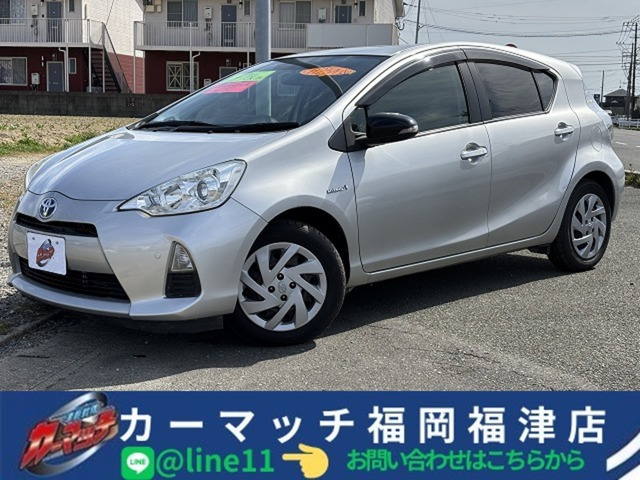 アクア 1.5 S 保証付自社福岡沖縄福津ローン離島全県対応