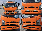 フォワード 冷蔵冷凍車 増トン積載6.7tパワーゲート1tワイド