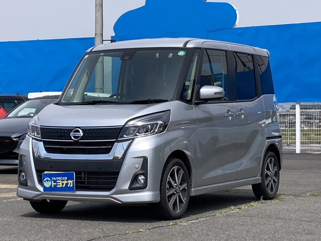 デイズルークス ハイウェイスター X Vセレクション 全方位モニター ナビTV 雹凹