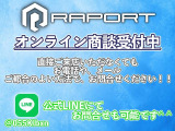レヴォーグ 1.6 GT アイサイト 4WD STIフロントスポイラー 夏冬タイヤ付き
