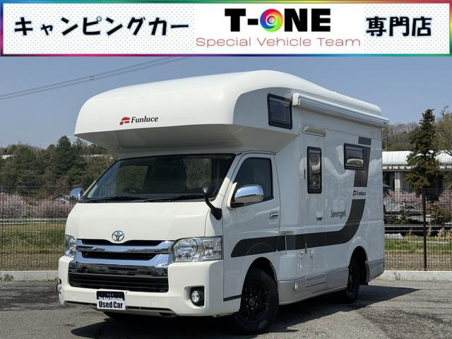 ハイエース  ファンルーチェ セレンゲティ 4WD