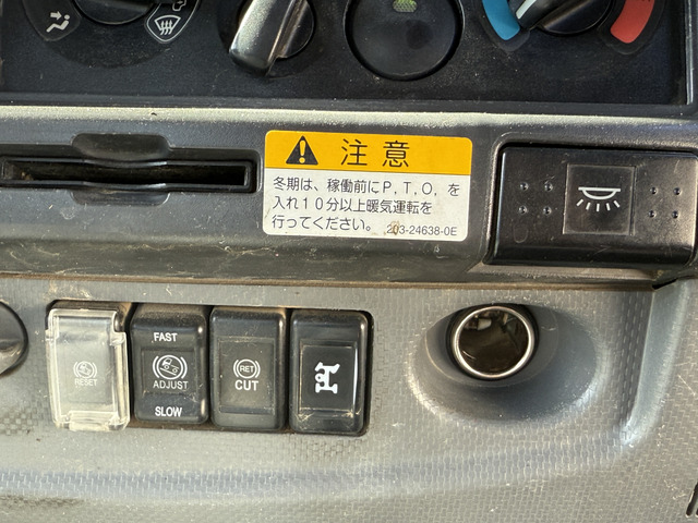 いすゞ フォワード_画像81