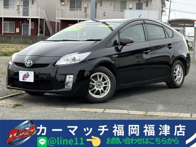 プリウス 1.8 S 自社福岡独自沖縄福津ローン離島全県対応