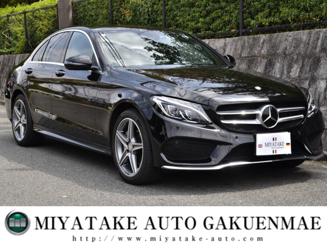 Cクラス C200 アバンギャルド AMGライン 