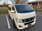当店のお車をご覧いただきましてありがとうございます。お車についてのご質問やお見積もりのご依頼、ご購入にあたってのご相談などお気軽にお問い合わせください!