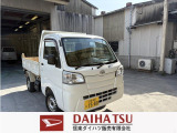 ダイハツ ハイゼットトラック