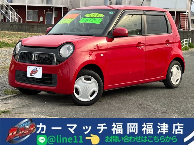 N-ONE ツアラー 保証付自社福岡沖縄福津ローン離島全県対応