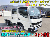 キャンター  Wキャブ 平 垂直式PG付 4ナンバー