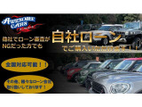 レガシィツーリングワゴン 3.0 R アイボリーレザーセレクション 4WD 禁煙車/水平対向...