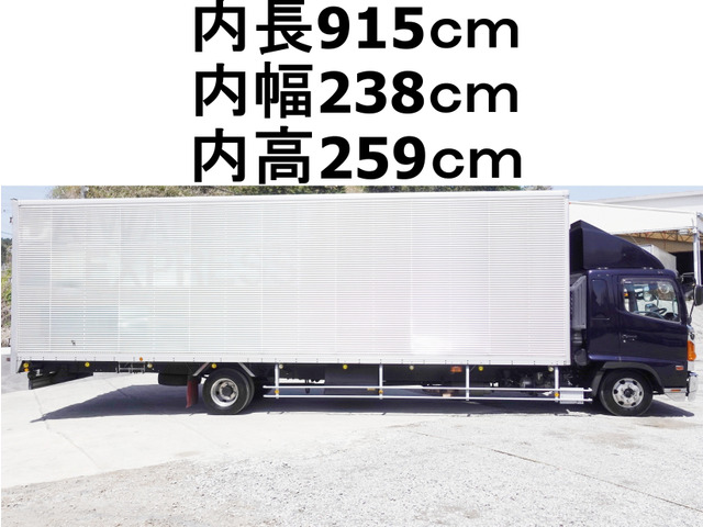 レンジャー アルミバン ワイドアルミバン積載2050kg