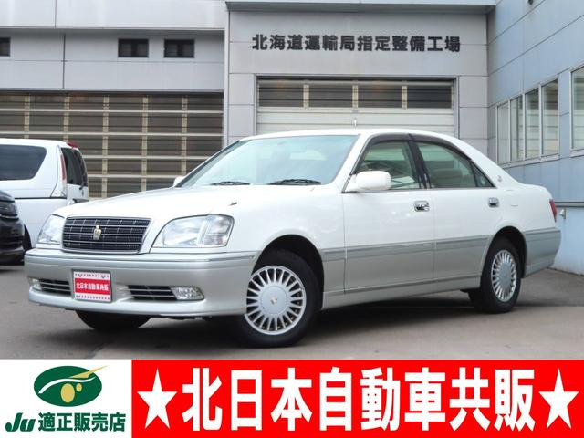 クラウン 2.5 ロイヤルエクストラ Four Qパッケージ 4WD 2年車検(付)・HDDナビ・フル...