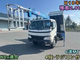 日野 デュトロ 