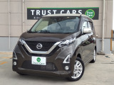 日産 デイズ ハイウェイスターX