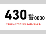 ファイター アルミバン 積載2650kg総重量7990kgワイド