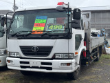 日産ディーゼル コンドル
