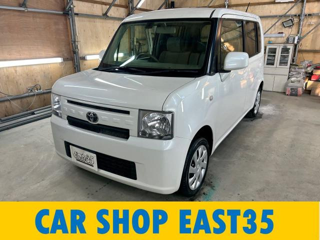 ピクシススペース L 4WD 禁煙車 ETC 下防錆済み 寒冷地仕様
