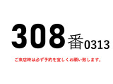 コンドル アルミウイング 格納パワーゲート1tワイドアルミウイング