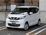 デイズ X 4WD 1オーナー