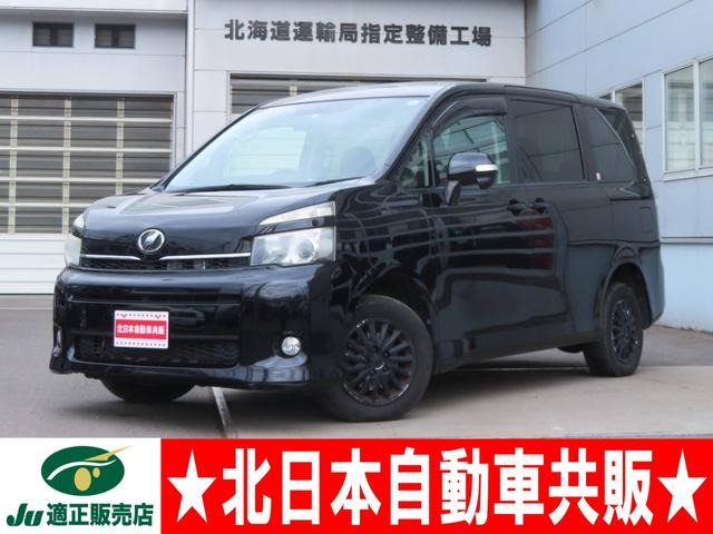 ヴォクシー 2.0 X Lエディション 4WD 2年車検(付)・Wパワスラ・ETC