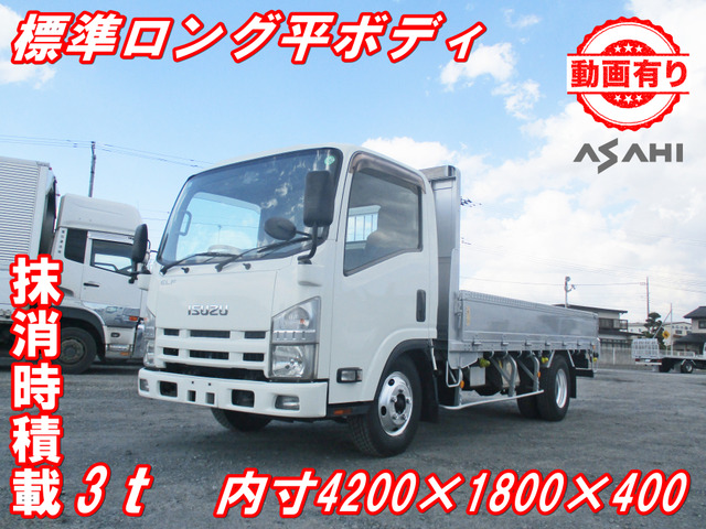 エルフ  アルミブロック平ボディ抹消積載3t