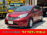 日産 ノート