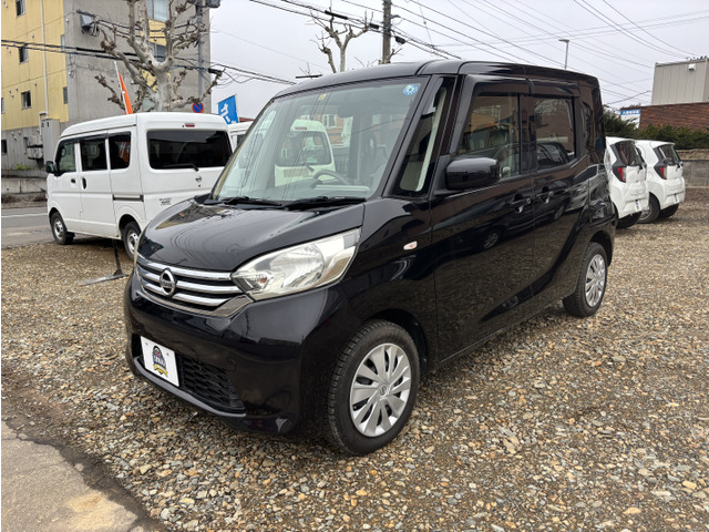 デイズルークス X 4WD バックカメラ・修復歴無