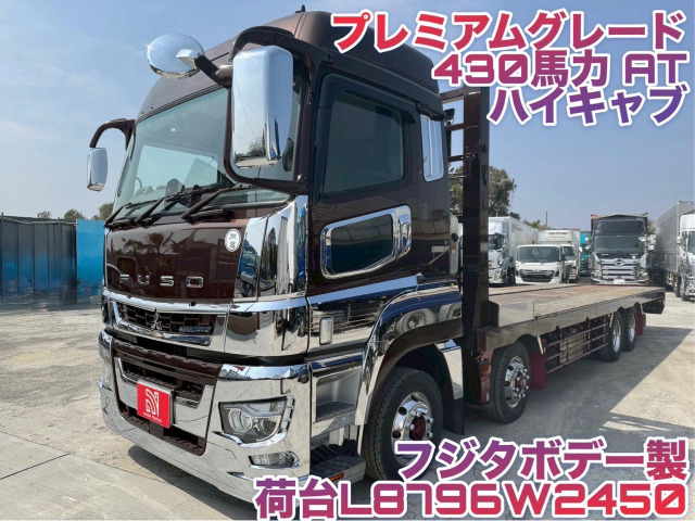 スーパーグレート 車載車 ハイキャブ プレミアムグレード