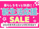 クラウン 2.5 ロイヤルエクストラ Four Qパッケージ 4WD 2年車検(付)・HDDナビ・フル...