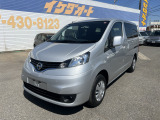 NV200バネット 1.6 16X-2R 