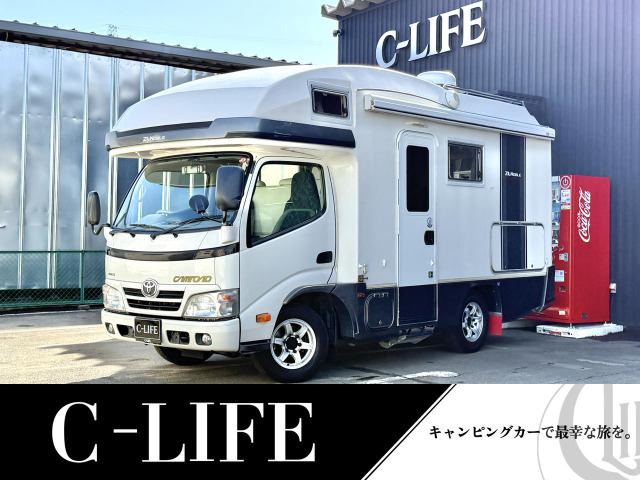 カムロード  バンテック ジルノーブル