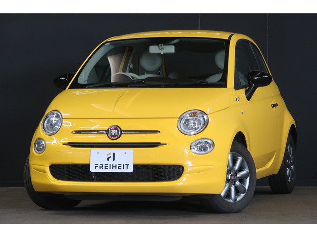 500（フィアット）の中古車 | 中古車情報・中古車検索なら【車