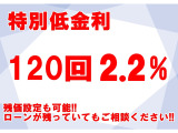 グラントゥーリズモ  最終 1オーナー マッドラッピング