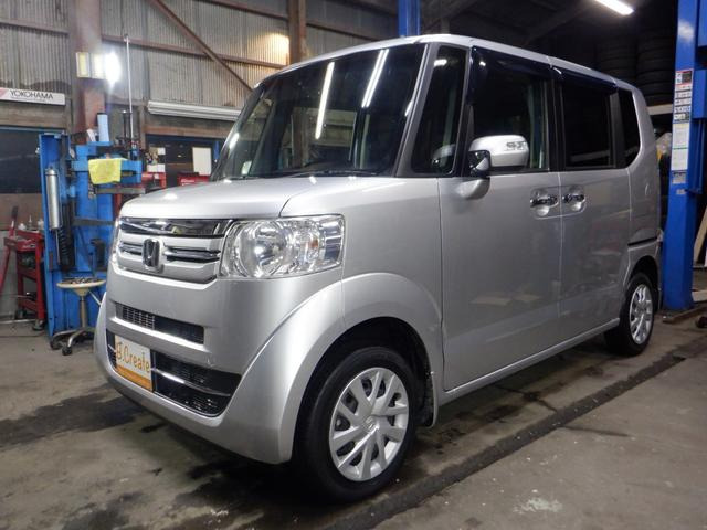 N-BOX G Lパッケージ 4WD ナビ フルセグTV B/T バックカメラ