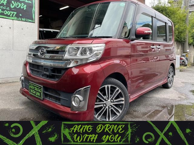 タントカスタム RS SA ナビTV バックカメラ ドライブレコーダ